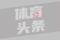 在北大读书一年要花多少钱